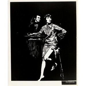 Julie Andrews Ad Art Photograph Star! Movie 1968 Lawrence 8 x 10 Bar Scene